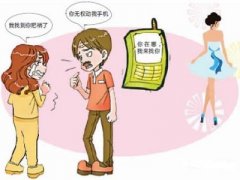 徐汇区寻人公司就单身女孩失踪原因总结